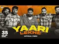 Yaari Lekhe Khasa Aala Chahar NewHaryanvi Song #viral #trend #views #explore #foryoupage 