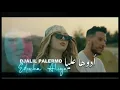 Djalil Palermo Edouha Aliya ( clip official video) 2022
