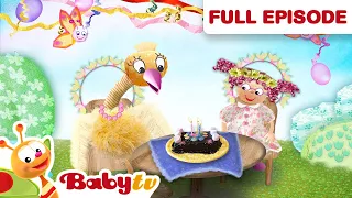 surprise birthday gift lilys party celebration babytv
