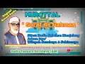 Download Lagu Surat Ar Rahman Ayat 1-59 | Qira'at menjelang adzan isya' wilayah Surabaya dan sekitarnya