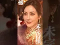 [Multi SUB] ✨《婆媳联手搬空督军府》🎐督军丈夫养外室、公公还想强纳小妾？婆婆带儿媳假意顺从稳住众人，暗中筹谋一夜搬空府邸，留和离书潇洒跑路 ！#精彩大陆短剧