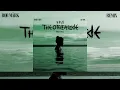 ACRAZE, Paige Cavell - The Otherside (ROB MÂRK Remix)