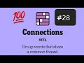 New York Times Connections July 9 2023 - Solved in 1 minute