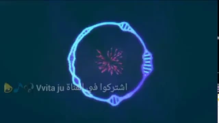 توحشتها مانيش نستحمل قلبي بغالي الذل اغنية المشهورة على التيك توك 