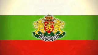 Пустоно лудо и младо Рипни Калинке 