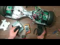 How to fix a hoverboard that doesn t power on