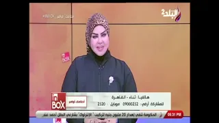 رؤية الرز بلبن في المنام أمر غير مستحب 