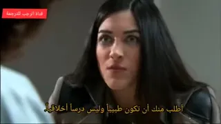 مسلسل الفريق الأول الجزء الثالث مترجم بل عربي الحلقة 72 