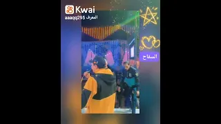 السفاح حماده الاسمر 