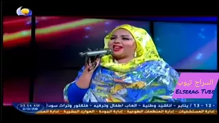 ندى القلعة     انا كوشية دندنها