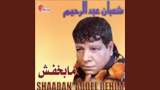               دندنها