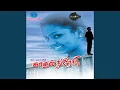 Download Lagu Kadal Oru Kannampoochi