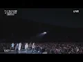 Download Lagu 엑소(EXO) - Cosmic Railway