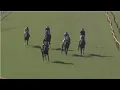 R3 Louisiana Downs USA 12 AUG 2026