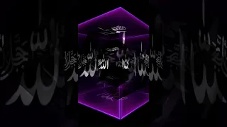 سلامي على طه سلامي على ياسين سلامي على الممدوح بالنون والقلم صلى الله عليه وسلم سيدنامحمد ﷺ 