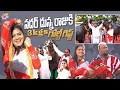 Download Lagu OMG 3kg's Gold Chain To Bahubali Bull | Sadar Celebrations | Buffalo Carnival | Jyothakka