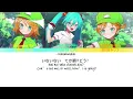 ガッチュー！/ I GOT YOU! - lyrics (kan-rom-eng)