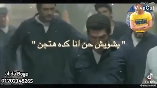 حالات واتس عنبر يسمع ليا انا محطوط وضحيا يشويش حن انا كده هتجن عايز اشوف اخويا بمنيه بصرخ دندنها