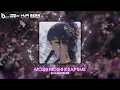 Download Lagu MOSHI MOSHI X RAP UME REMIX [SS X AM REMIX] || NHẠC REMIX HOT TIK TOK CỰC HAY 2024 || HAI MUSIC