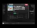 夢ををかなえてドラえもん　（ドラえもん、のび太、しずか、ジャイアン、スネ夫）