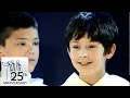 Download Lagu Libera in Leiden - Going Home