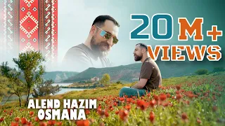                        ئەلند حازم   وسمانە دندنها