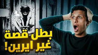                                                                               دندنها