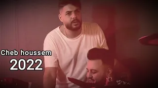                                                      الشاب حسام   خرجتيلي كونطرا دندنها