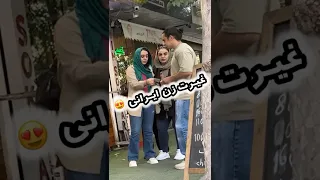 بفرصتید غیرت زن ایرانی رو همه ببینن ادامه دوربین مخفی داخل کانال دوربین مخفی طنز اجتماعی شوخی 