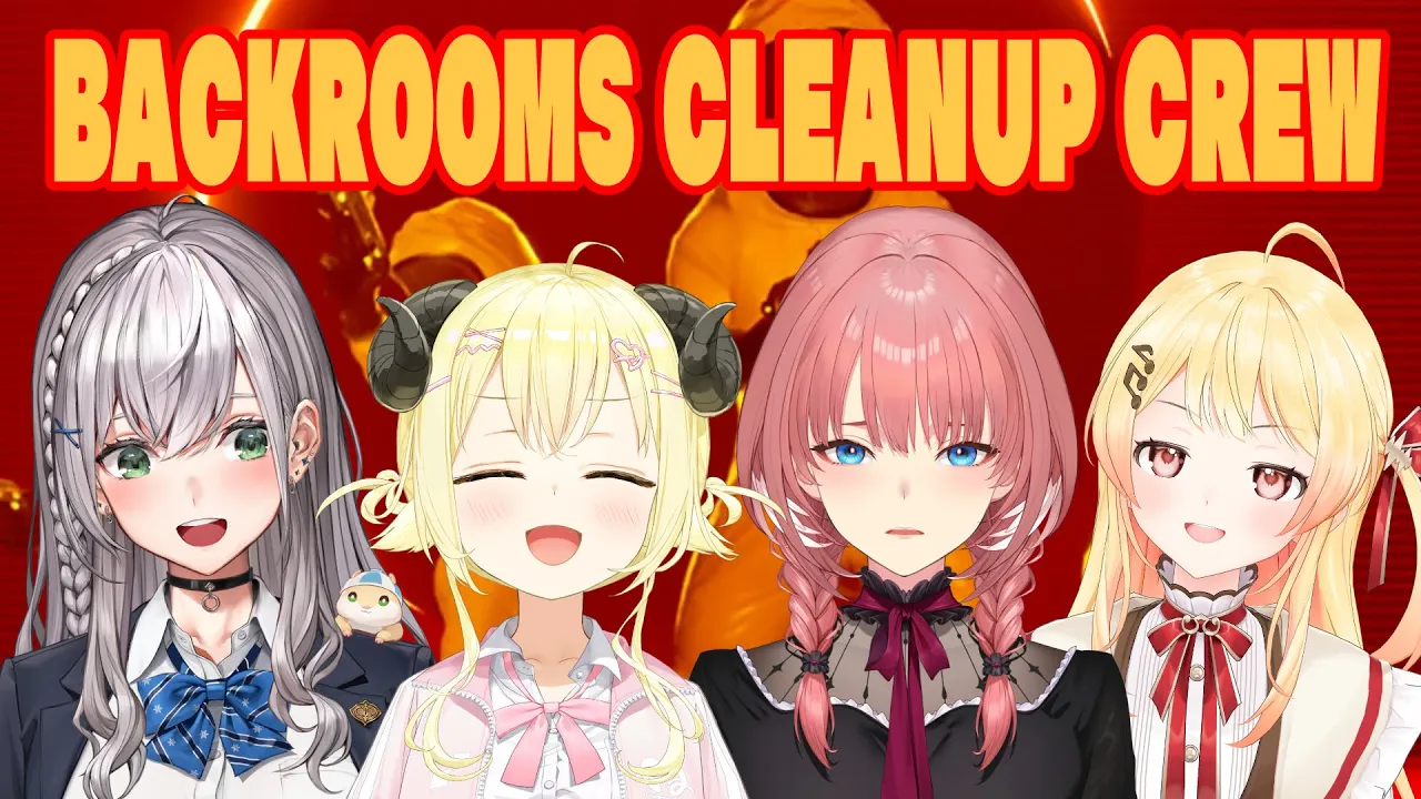 【 Backrooms Cleanup Crew 】深夜にみんなで大掃除！チル枠か...？？【角巻わため/ホロライブ４期生】