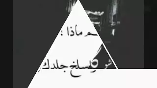 حالات واتس اب ندامة   دندنها