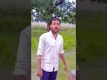 Download Lagu khelal jai shanghe rahal jai ll #shorts #song #viral