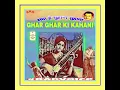 Download Lagu Sama Hai Suhana.Ghar Ghar Ki Kahani1970.Kishore Kumar.KalyanjiAnandji.Rakesh Roshan.Bharti.Balraj S