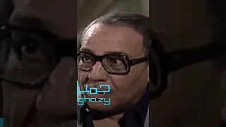 عبدالحليم حافظ مطرب ضعيف مش هتصدق رأي فؤاد المهندس فى عبد الحليم Shorts 