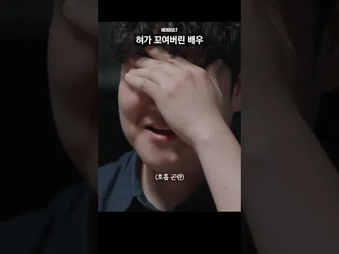 새벽 4시 NG 모음
