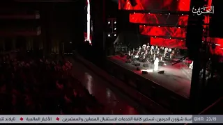 راشد الماجد اكثر شخص بالدنيا حفلة البحرين 2021 