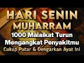 Download Lagu KUN FAYAKUN 🤲 CUKUP PUTAR 1X AY4T INI INSYAALLAH PENY4KIT LANGSUNG S3MBUH TOTAL❗