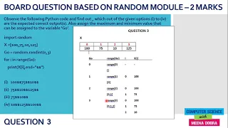 CBSE CLASS XII - random module output based question