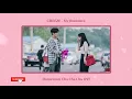 My romance - CHEEZE | Ost Hometown Cha Cha Cha 1 hours | チャチャチャの故郷の後