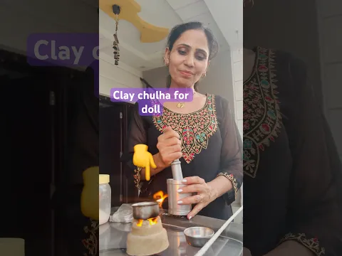 Itne chhote stove pe chat banai / Ghamu saran / How to make a clay stove? #shorts #diy