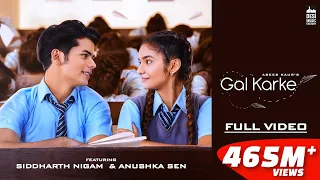 Gal Taan Jatti Naa Teri 
