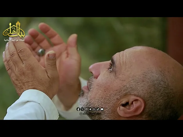 ⁣دعاء استقبال شهر رمضان المبارك