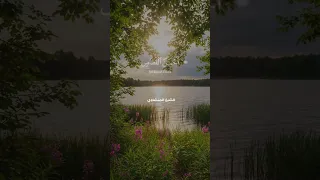 نحن نقص عليك أحسن القصص تلاوة خاشعة للشيخ المنشاوي 