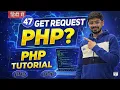 PHP Tutorial in Hindi - GET Method Explained