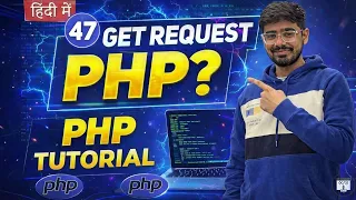 PHP Tutorial in Hindi - GET Method Explained