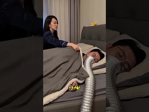 شخيره أزعج الجميع