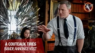 À Couteaux Tirés - "Actuellement au cinéma !" #2 [VOST]