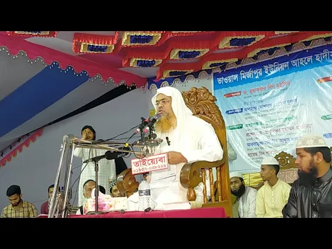 Question And Answer Session