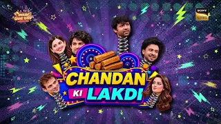 Filmy Games Ke Naam Pe Aaj Full Hungama Hone Wale Hai😂