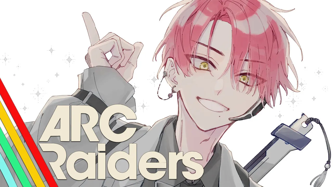 【ARC Raiders】クリスマス 二人きりで ARC W.かなと【ハユン/にじさんじ】